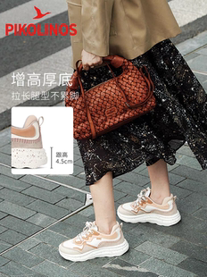 Pikolinos派高雁西班牙秋季多材质拼接系带休闲运动鞋女PL253003