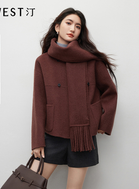 【大粒儿六周年庆】朗文斯汀时尚可拆围巾领双面呢DTMU5509A12731