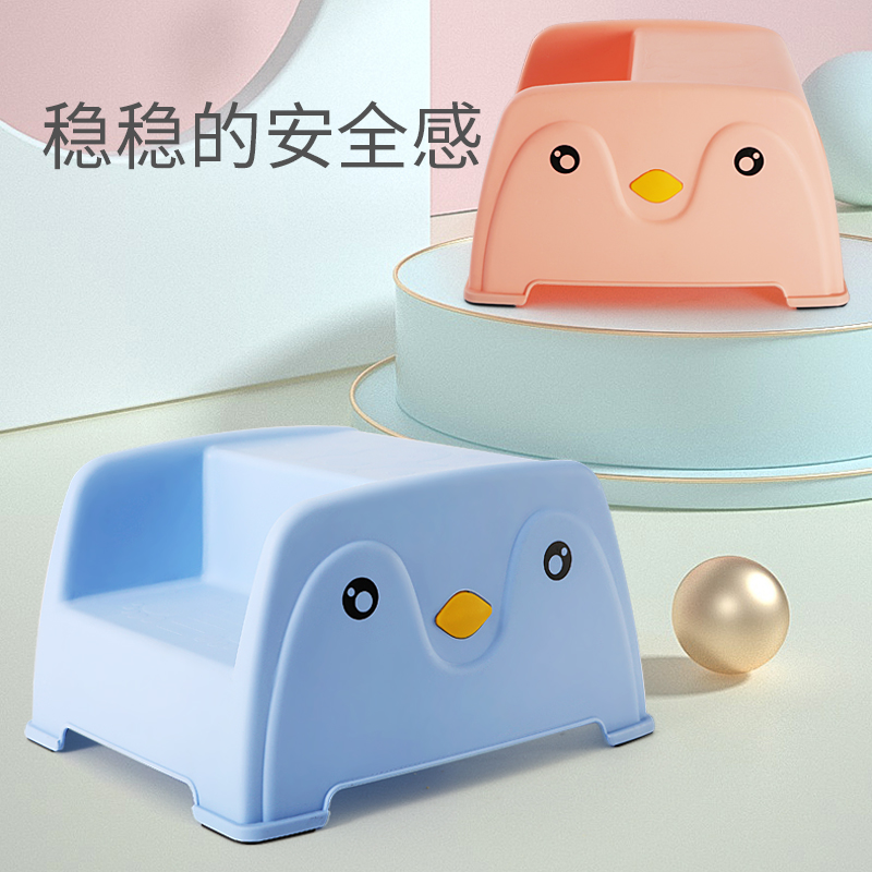儿童垫脚凳子吸地防滑塑料阶梯凳脚踏凳家用浴室洗手踩脚增高梯凳在类目 尿片/洗护/喂哺/推车床, 儿童房/桌椅/家具, 儿童椅中 - 来自Buy2taobao.com提供专业的淘宝代购服务