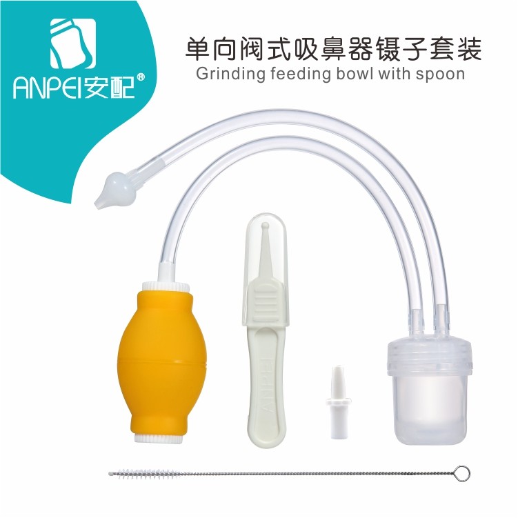 安配嬰兒吸鼻器新生兒清理吸鼻涕屎防逆流軟頭兒童寶寶鼻子清潔器在類目 尿片/洗護/餵哺/推車牀, 理髮器/指甲鉗/體溫計等日常護理小用品, 吸鼻器中 - 來自Buy2taobao.com提供專業的淘寶代購服務