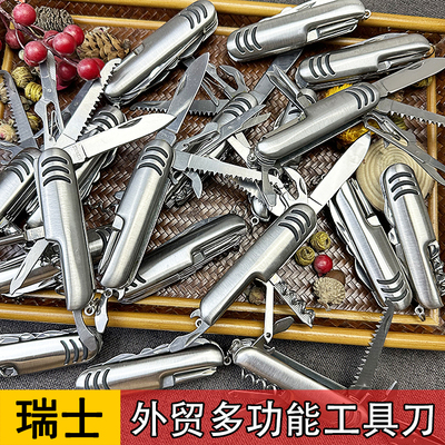 户外随身便携库存处理锋利水果刀