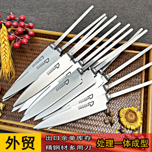 德国余单刀坯多功能刀