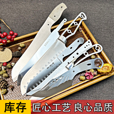 小菜刀家用刀坯水果刀日式刀