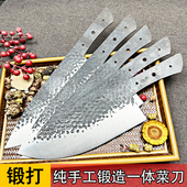 库存处理手工锻打家用菜刀坯猪肉刀胚锋利切肉切菜刀鱼头刀分割刀