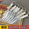 Товары от 林木子9855