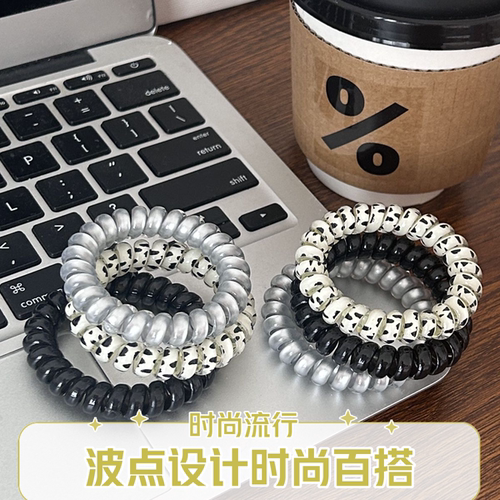 牛乳波点发圈高弹力粗款电话线发圈耐用不易断不伤发头2024新款式