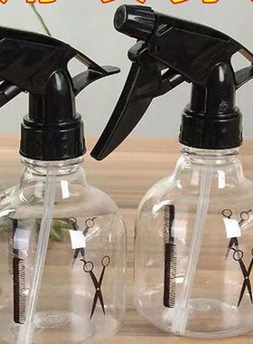 家用喷雾瓶理发店喷壶喷水壶专用美发喷头浇花细雾塑料化妆小喷瓶