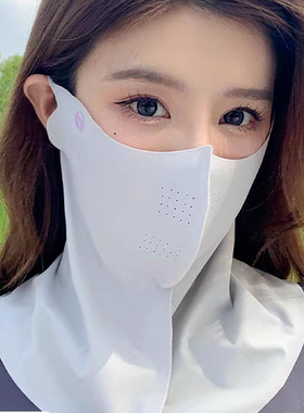 防晒面罩全脸女夏季冰丝薄款开车护颈面纱遮脖子透气口罩
