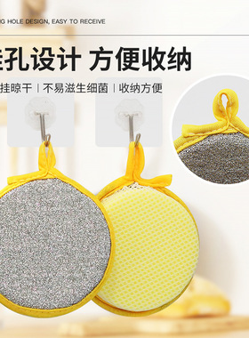 洗碗海绵块厨房不沾油刷锅神器家用洗碗布双面清洁棉百洁布魔力擦