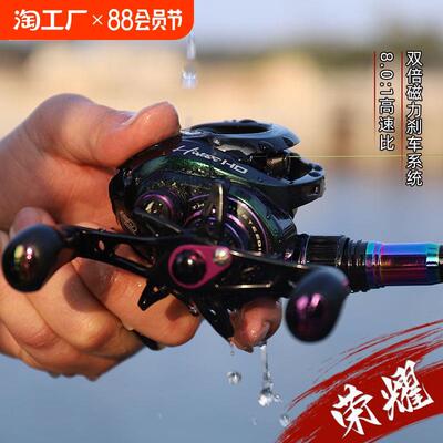 哈斯达新品水滴轮马口微物轮防炸线远投超轻泛用金属路亚鱼线轮