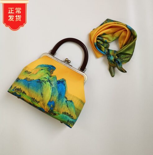原创纯手工中国风名画千里江山丝巾送外国朋友长辈礼物口金旗袍包