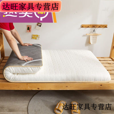 虞萌馨迪床垫学生宿舍70/75/80/85单人1米2宽11上下铺170软垫180/