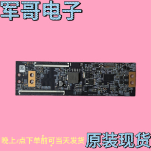 小米85寸 L75MA-SM L65M9-S电视逻辑板 DKTV-TL-CS0T-AC-20230724