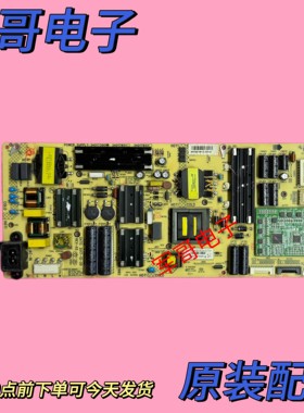 原装康佳LED55R90 LED65R1液晶电源板35022981 34017390 34017852