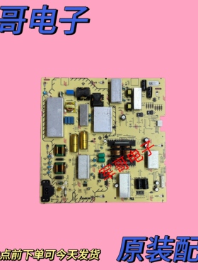 索尼KD-75X8000H 85X8000H KD-75X85J电源板AP-P484AM 2955063404