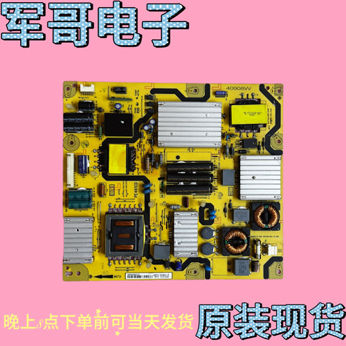 原装TCL D55A571U 55H7800A L55E5700A-UD电源板40-E461CD-PWD1XG