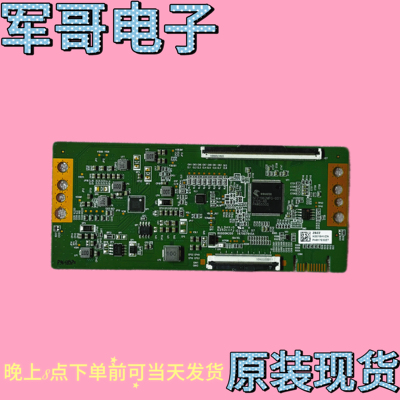 原装海信液晶电视75E3F 75M545F逻辑板BG000N300 K0018HVZA