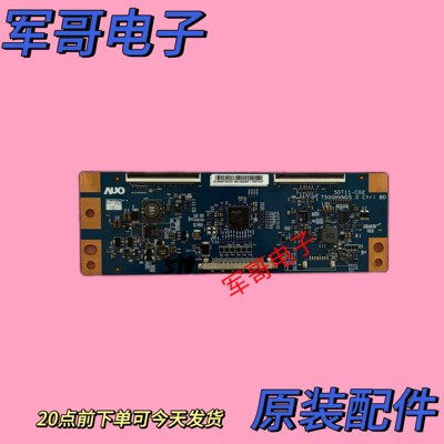 原装三星UA50F5500AJ逻辑板50T11-C02 T500HVN05.0