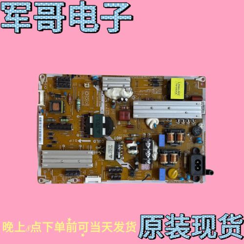 适用UA50ES5500R液晶电视机电源板 PD55A1C-CSM BN44-00503C