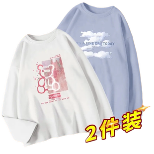 长袖t恤女春秋季学生韩版宽松初秋女士百搭打底衫胖mm大码上衣潮