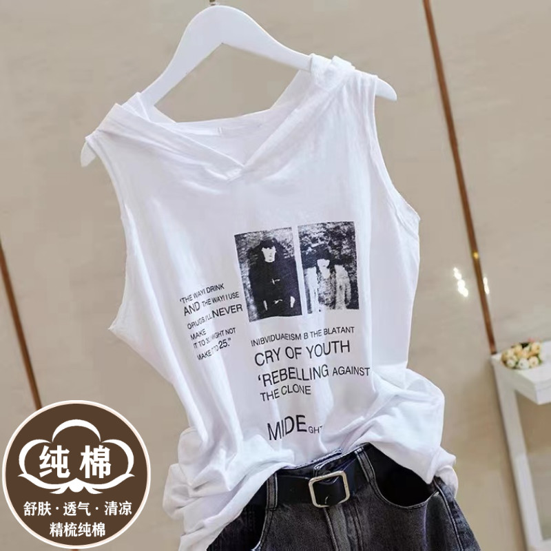 新款韩版2024季宽松外大吊带女