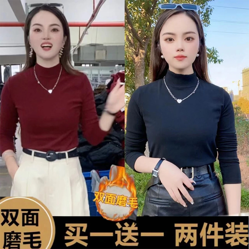 春秋冬季保暖百搭上衣