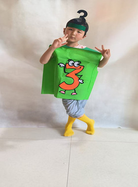 儿童标点符号表演装省略号句号专名号破折号数字标点符号演出服装