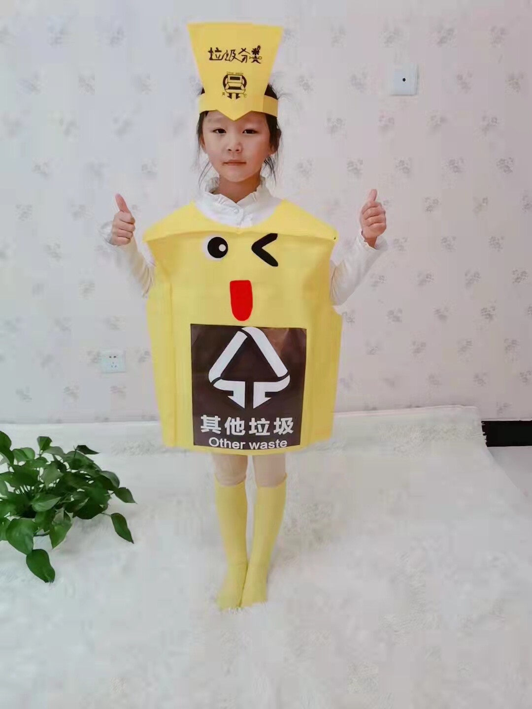 垃圾桶卡通人偶服装环保型分类垃圾箱行走人偶服装四色分类垃圾桶