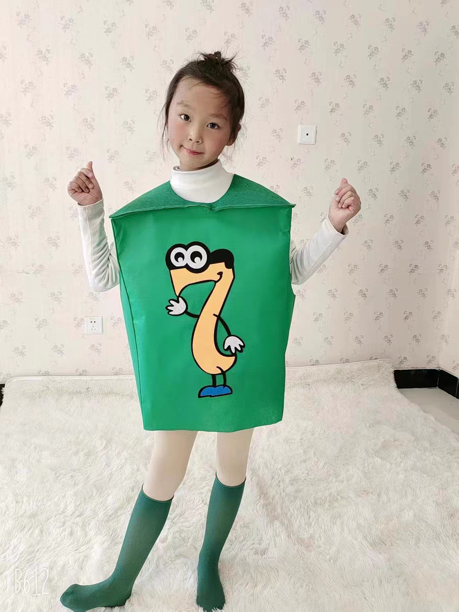 儿童童话剧数字王国表演服情景剧数字标点符号加减乘除号表演服装