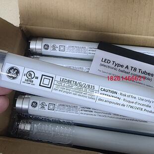 LED3500K光源SPLQCLED835灯管UL3500K验厂LED灯管U35LED灯管