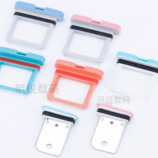 360儿童电话手表8X 9X P1 SE5 9XPro卡槽盖W913 WA02 原装10X卡托