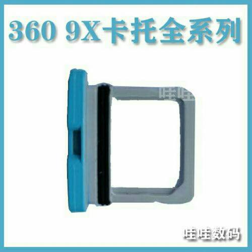 儿童手表3608x卡托360卡托8x卡槽sim3609X卡托W910卡托