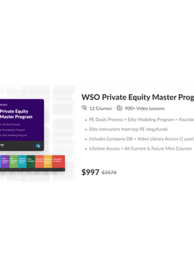 Wall Street Oasis Private Equity Master Package PE私募股权