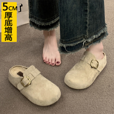 小个子勃肯包头半拖鞋女加绒外穿