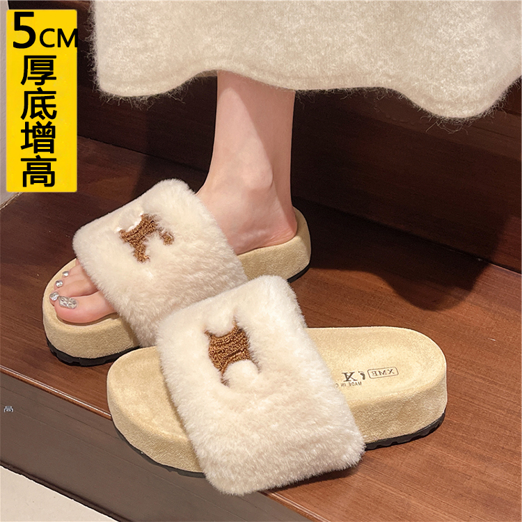5CM增高小个子厚底毛毛拖鞋女