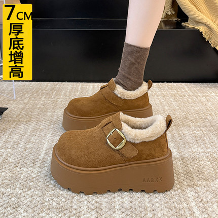 厚底内增高7CM小个子加绒勃肯鞋女2025冬季乐福鞋保暖雪地靴棉鞋