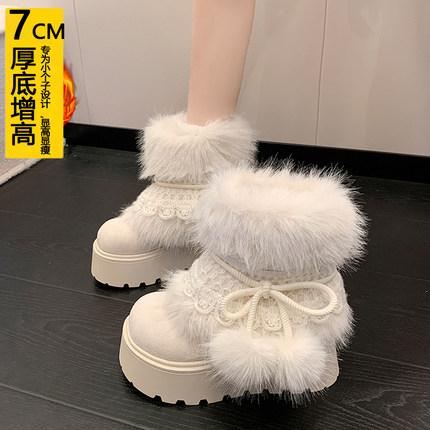 厚底内增高7CM小个子雪地靴女冬季加绒加厚2025新款皮毛一体棉鞋