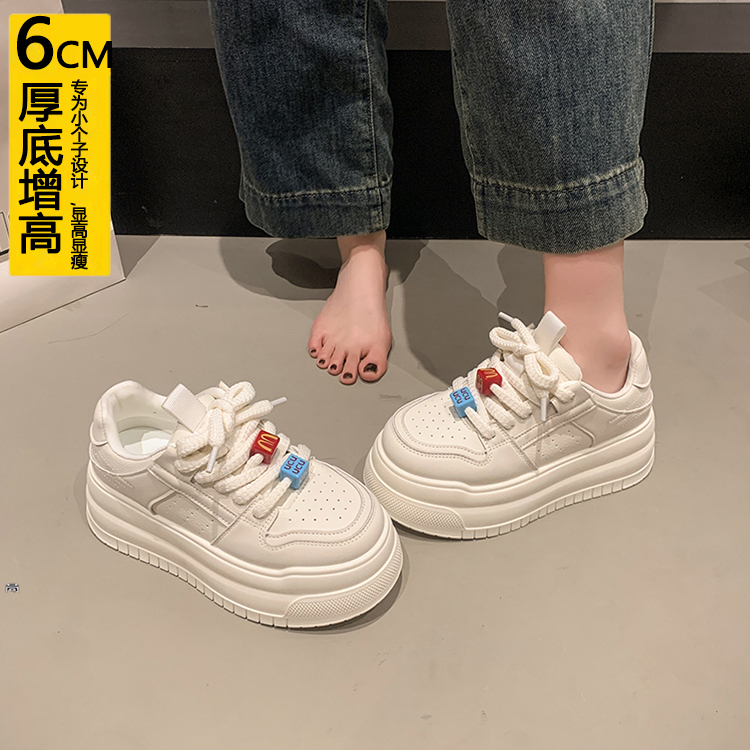 7cm厚底增高小白鞋女春季时尚