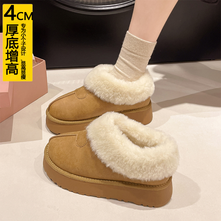 4CM小个子勃肯雪地靴女加绒加厚