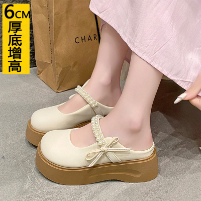 厚底内增高6CM小个子勃肯凉拖鞋