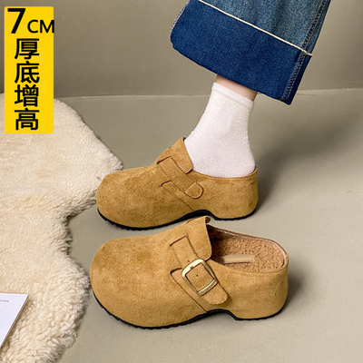 小个子勃肯包头半拖鞋女加绒外穿