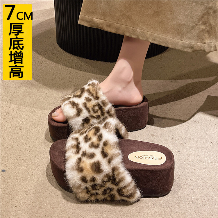 厚底内增高7CM小个子毛毛拖鞋女小码34秋外穿2026新款一字棉拖鞋