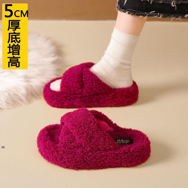 5cm增高小个子厚底毛毛拖鞋女