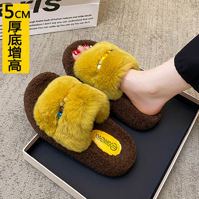 增高5CM小个子毛毛拖鞋女外穿