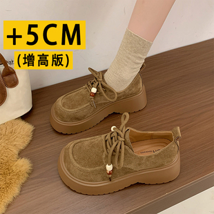 厚底增高5CM小个子全包勃肯鞋女2026新款春秋季配裙子乐福鞋单鞋