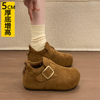 厚底内增高5CM小个子加绒勃肯鞋