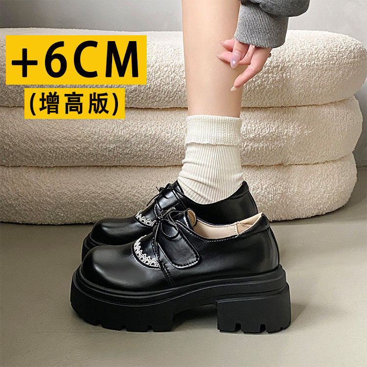厚底增高6CM小个子黑色小皮鞋女英伦风2026春季一脚蹬乐福鞋单鞋,女鞋,乐福鞋（豆豆鞋）,淘宝优惠券,粉丝福利购,淘宝优惠卷