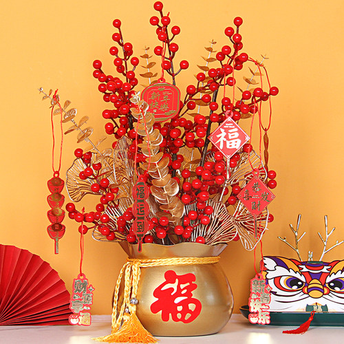 假花仿真花摆设客厅红果花艺结婚乔迁新年装饰花福桶婚房布置摆件