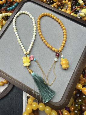 蜜蜡 小熊手机链 手机挂