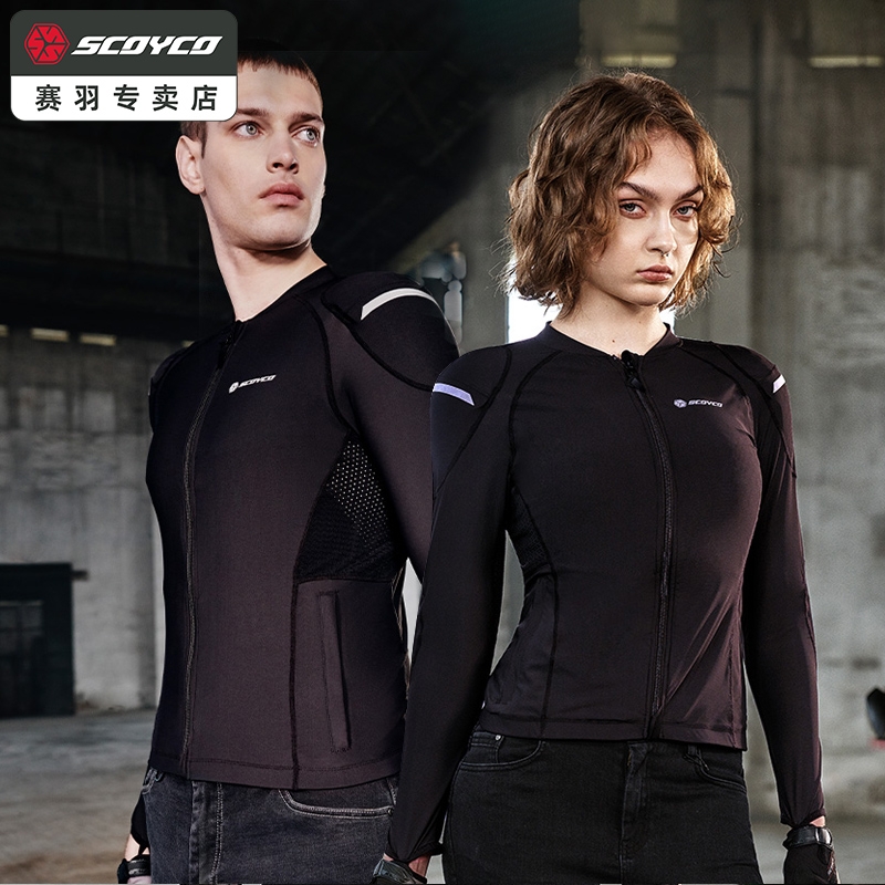 赛羽摩托车护甲衣夏季网眼透气越野机车骑行服软甲速干衣骑士装备